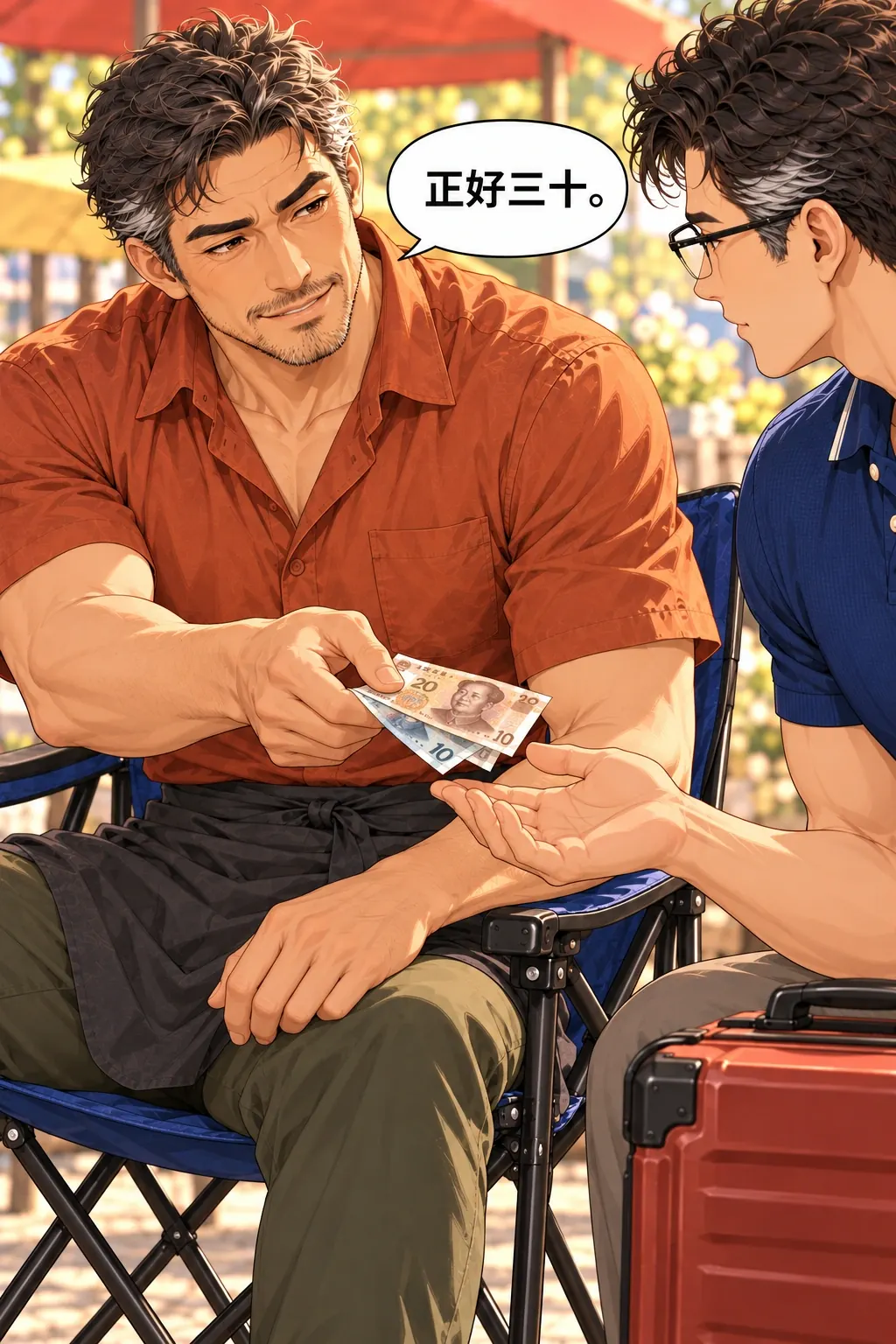 这把我卖漫画画面：12，买家确认实际用途后按已确认价格付款，交易真实成立。
