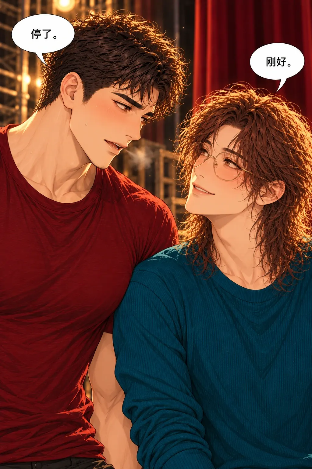 这雨停不了漫画画面：二人确认真正停下并感受到一次不完美但实际完成的合作。