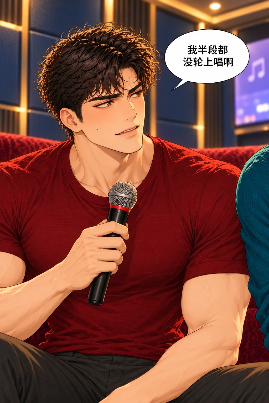 各唱各的漫画画面：乔指出这次自己没轮到，报复并未得到合唱。