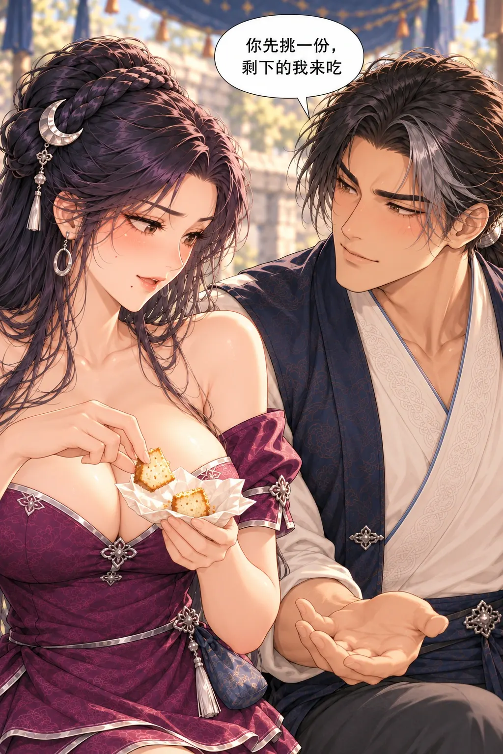 半块糕，两根枝漫画画面：温放弃只反问逼人的办法，主动把先选留给穆，接受她真正分的另一份。