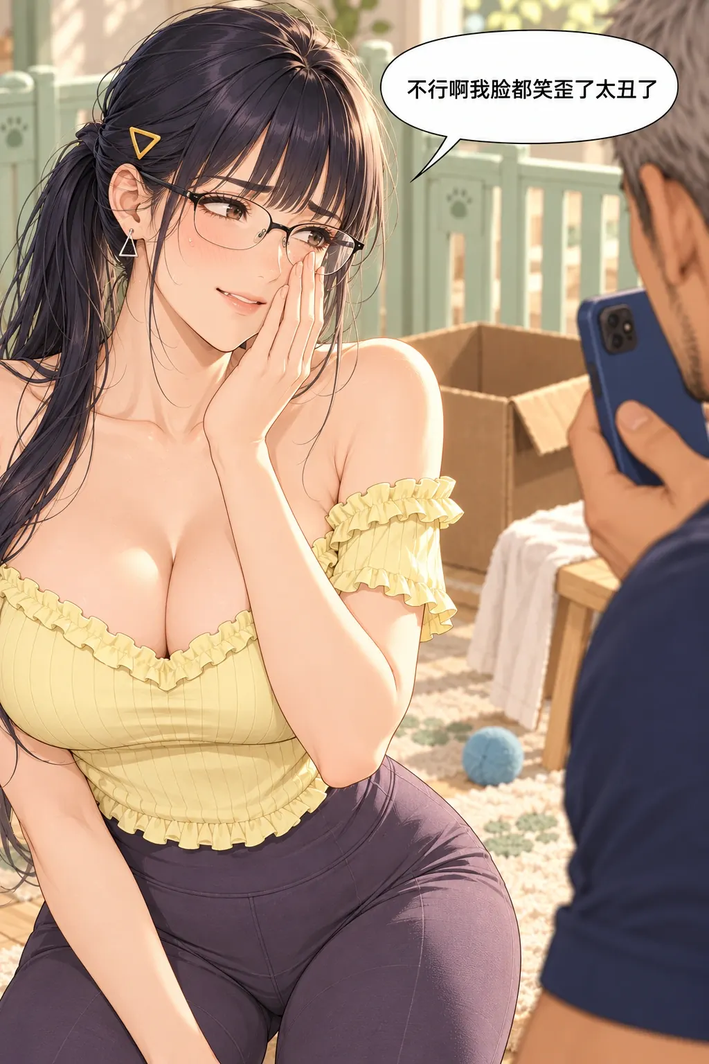 糕糕入镜难漫画画面：林不愿自己笑歪的脸也出现在真实介绍照里，提出真实的面子顾虑，改选不是一句听懂就发生。