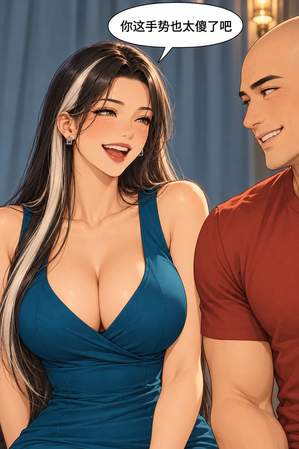 拍合照比忍笑漫画画面：洛芊与方牧的照相馆合照：女看到男也肯认真丢面子，真正跟着放松笑。