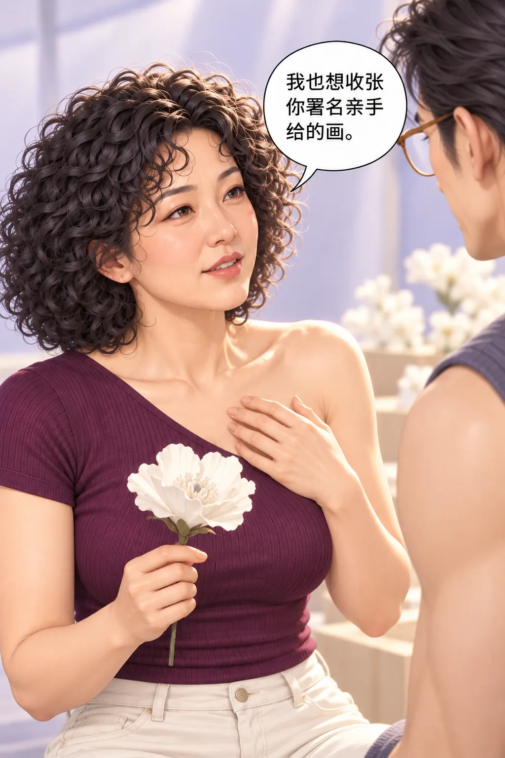 先把名字写上漫画画面：女自己表达也愿收他的署名画